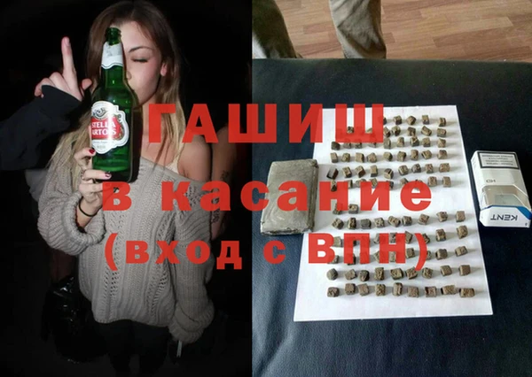 шишки Верхнеуральск